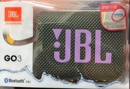 JBL  GO3 藍牙喇叭