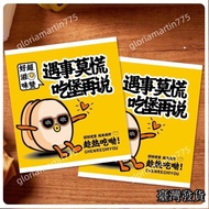 Taiwan Shipping SUIYI [Hamburger Packaging] Egg Burger Paper Bag Meat Egg Burger Disposable Special 