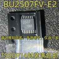 5 Piece BU2507FV-E2 BU2507 2507 TSSOP-14 chip IC
