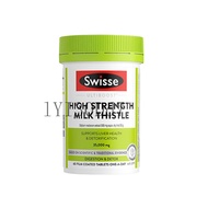 Buy 3 Get 1 Free Australia Swisse Milk Thistle Overtime Stay Up Late Nutrition 60 Capsules Enhanced 