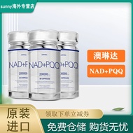 Australia Imported Aurinda Aurinda NAD+PQQ200000Energy Supplement Official Genuine 60 Capsules