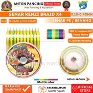 Senar Pancing Kenzi Braid X4 100 Meter PE 08 s/d 3