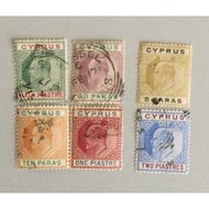 1904-07 Cyprus KEDVII Used Stamps.