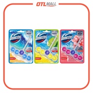 Domestos | Power 5 強力除臭潔廁掛塊 50g - 青檸香氣/ 清新海洋香氣/木蘭花香｜五效合一設計｜清潔、持久清香、防尿垢、豐富泡沫與光亮