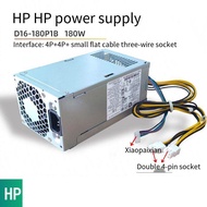 HP HP 282 285 400 600Pro G3 G4 Power PA-2251-5 D16-250P1A 250W