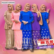 CY 7224 Family Sedondon Pasang Baju Kurung Modern Ibu Anak | Pasang Baju Kurung Perempuan | Royal Bl