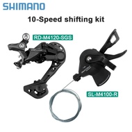 ✈SHIMANO Deore M4100 Groupset M4100 Shift Lever RD M4120 Rear 10 Speed MTB bike bicycle Transmis ❂☽