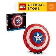 LEGO Super Heroes Marvel 76262 Captain America’s Shield Building Kit (3128 Pieces)