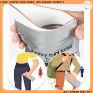 Emergency Mini Toilet – Disposable Urine Bag (700ml)