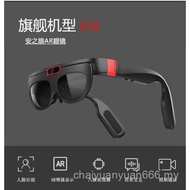 Brand New Integrated AR Smart Glasses