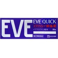 [指定第2類醫藥品] EVE QUICK頭痛藥 20片
