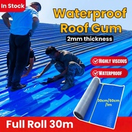 Professional Roof Gum /Asphalt Roll/ Roof Gum Waterproof Heavy Duty Polypropylene Tape / Pp Tape 高分子
