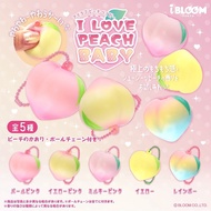 ibloom % Capsule Toys I Love Peach baby Rare Item [Limited Japan] (Random Type)