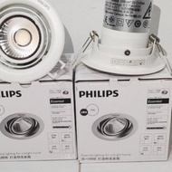 POMERON 59776 / 070 7W 27K/40K RECESSED LED - YELLOW - natural white