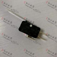 滿300元發貨【8號優選】LXW-16電開水器燒水機電茶爐16A常開常閉微動開關限位防干燒開關