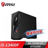 微星 MSI Infinite S3 GTX1650桌機雙碟特仕(	i5-13400F/8G/512G+1T/GTX1650/Win11) 13-661TW-1THDD