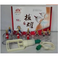JinKang Cupping Set | Set Bekam JinKang