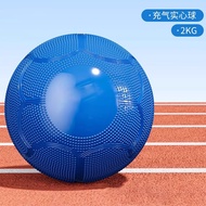 Exam Specialized Soft Shot Put 2kg