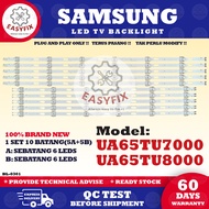 UA65TU7000K / UA65TU8000K SAMSUNG 65 INCH LED TV BACKLIGHT ( LAMPU TV ) 65TU7000 65TU8000 65" SAMSUN