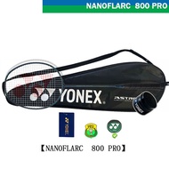 YONEX ARCSABER 11 PRO ไม้แบดมินตัน สำหรับผู้เล่นคอนโทรล เพื่อควบคุมอย่างเด็ดขาด ก้านแข็ง แถมเอ็น BG6