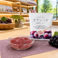 若翔 奇亞籽蒟蒻啫喱 葡萄味｜葡萄果汁＋白奇亞籽｜10個獨立包裝 約160g 此日期前最佳：2027年06月27日
