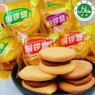 Halal Bread Dorayaki Layered Cake Halalal Breakfast Pastry Bulk Full Box Home Snacks Snacks 24.12.17