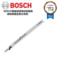 台北益昌 BOSCH 博世 線鋸片 T 345 XF 單片 T345XF 公司貨