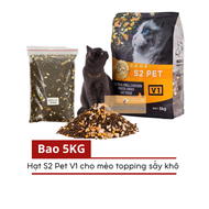Hạt Cho Mèo S2 PET V1 Mix Thịt Sấy Khô Nhiều Topping - [Nông Trại Thú Cưng]