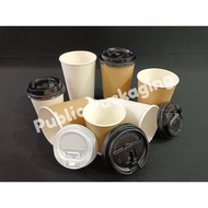 Jishan Paper Hot Cup (Double Wall) Coffee Cup Paper Cup Cafe Takeaway Cup Cawan Kertas Air Panas