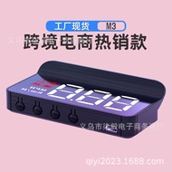 M3 HUD Display HUD Car Universal Modified Portable OBD HD Car Display