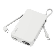 MOMAX 1-Power Vital+ 20000mAh 行動電源內建雙 USB-C 線 [IP139] 白色