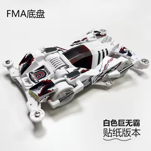 Mini 4x4 Assembled Model S2 Devil Commander Spider King F-MA Chassis Big Mac Racing Car Hot Wheels