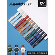 Genuine leather watch strap for men and women suitable for Disney Fossil Fiyta DW Armani Coach soft universal bracelet