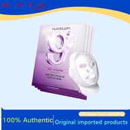 [numbuzin] numbuzin No.9 NMN Bio-Lifting Mask