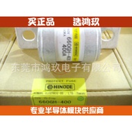 Supply 660GH-400 400A 300A 200A Sun Out Fuse Fuse
