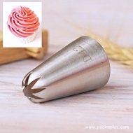 Stainless Steel Nozzle No. D42 Cake Cream Cupcake Decorating Tip