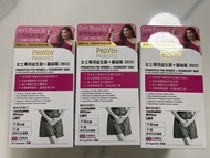 PROVEN PROBIOTICS 女士益生菌 蔓越莓 3600
