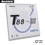 MERAH Sanwei T88-III Set of 2 Red and Black - Ping Pong Rubber