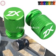 Suitable for Kawasaki ZX-4r ZX-4rr ZX-6r ZX-10r ZX-25r ZX Nozzle Cap