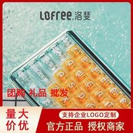 洛斐（LOFREE） 透明1%雙模無線機械鍵盤高透客制水母軸體電腦ipa