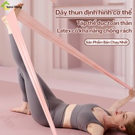 NAGO yoga gym elastic rubber resistance bands, yoga elastic bands, gym resistance elastic bands