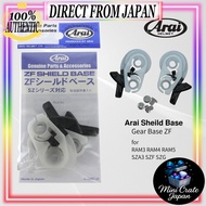 Arai 3016 Super AdSis ZF Shield Base (Old Model Number: 3016) 043016