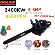 OGAWA PRO VX7318 & VX8224 HEAVY DUTY CHAINSAW ( 18'' BAR , 20" BAR , 22'' BAR , 24'' BAR )
