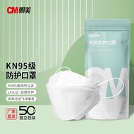 CM朝美 白色50只【单独包装】仿KF94成人防护口罩 四层过滤韩版KN95鱼嘴型柳叶透气 男女一次性立体口罩