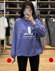 UNIQLO เสื้อผ้าชุดกันแดดแบบพกพา Upf50แท้ป้องกันรังสียูวี465466/467410ใหม่ญี่ปุ่น