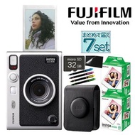 🇯🇵日本代購 FUJIFILM instax mini Evo SET 7件套裝 即影即有相機套裝 fujifilm box set 富士菲林即影即有相機 入伙禮物 生日禮物 週年禮物 結婚禮物 情人節禮物 聖誕禮物  Birthday gift present