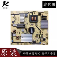 Original TCL L55V6500A -3D LCD TV main power board 40-E421C6-PWC1XG/PWD1XG