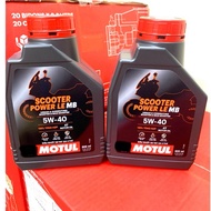 Scooter oil 5W40 0.8L 100% Synthetic Lubricant