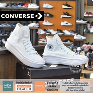 [ลิขสิทธิ์แท้] Converse Chuck Taylor All Star Move Hi [W] NEA รองเท้าผ้าใบ หุ้มข้อ ผู้หญิง คอนเวิร์ส แท้