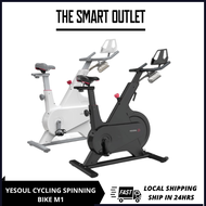 Xiaomi YESOUL Spinning Bike Magnetic Control Home Ultra-Quiet Exercise Bike Indoor Weight Loss Fitne